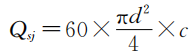 首页 - CQ9电子官方网站