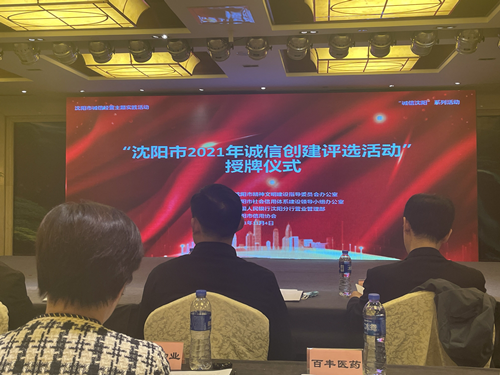 首页 - CQ9电子官方网站