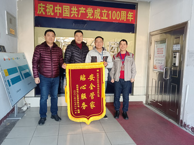 首页 - CQ9电子官方网站