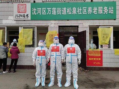首页 - CQ9电子官方网站