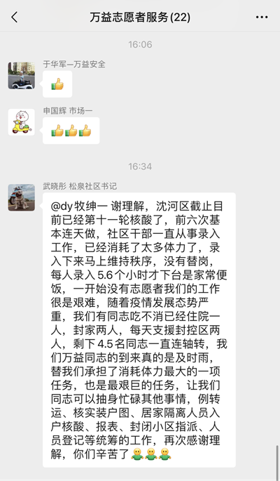 首页 - CQ9电子官方网站