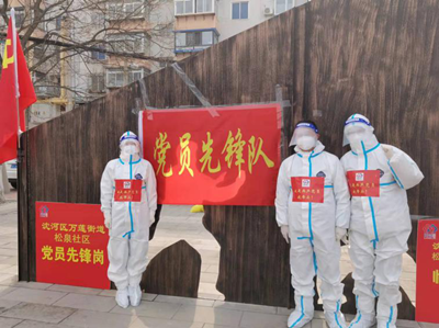 首页 - CQ9电子官方网站