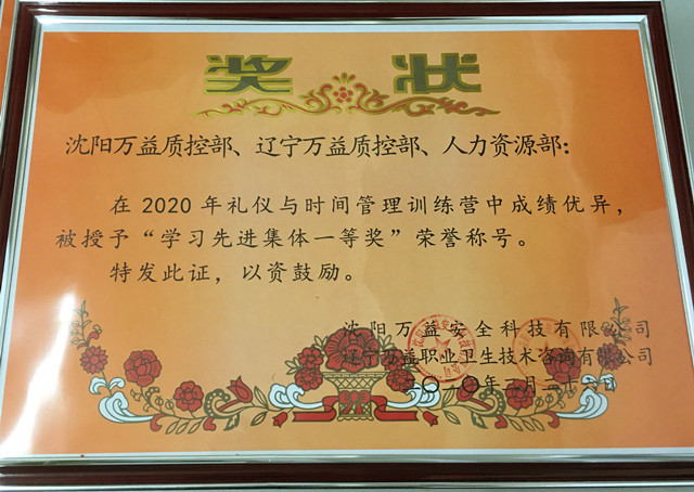 首页 - CQ9电子官方网站