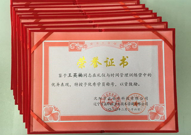 首页 - CQ9电子官方网站