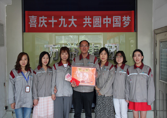 首页 - CQ9电子官方网站