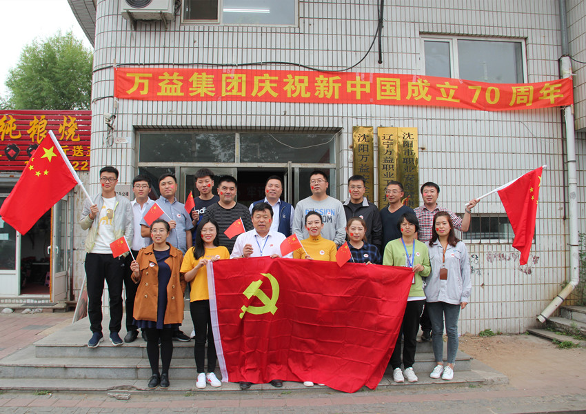 首页 - CQ9电子官方网站