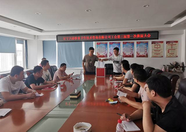 首页 - CQ9电子官方网站