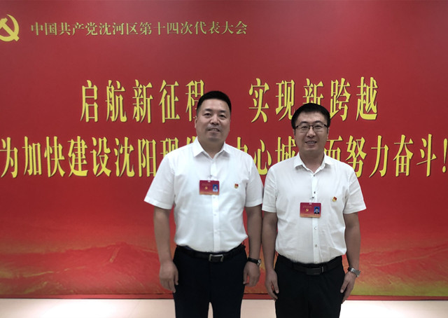 首页 - CQ9电子官方网站