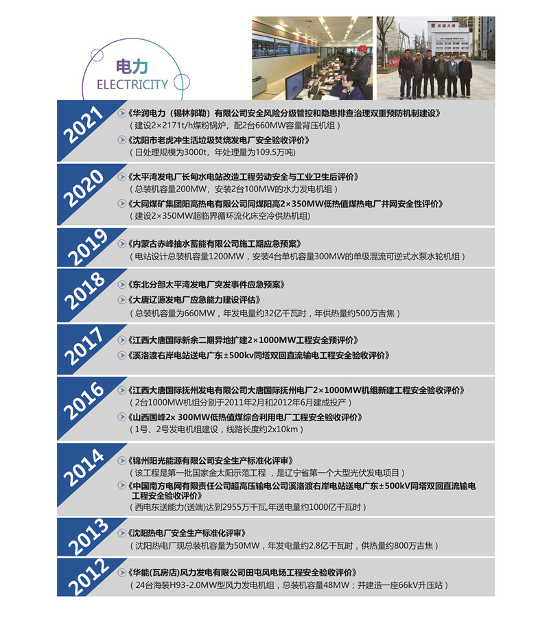 首页 - CQ9电子官方网站