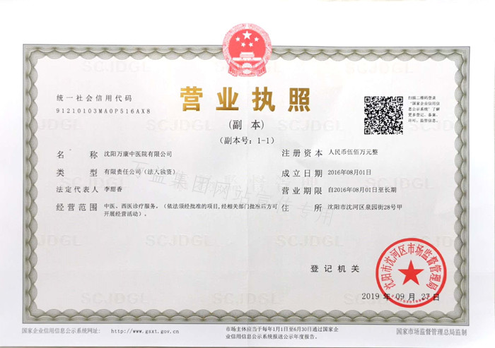 首页 - CQ9电子官方网站