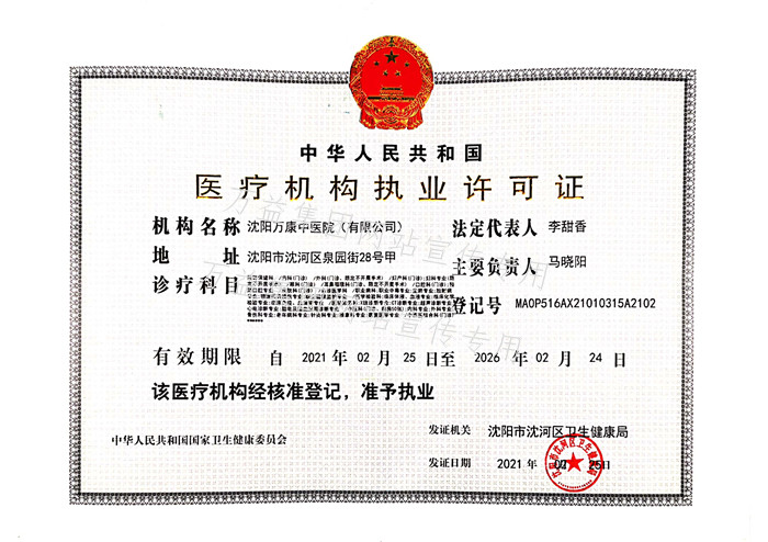 首页 - CQ9电子官方网站