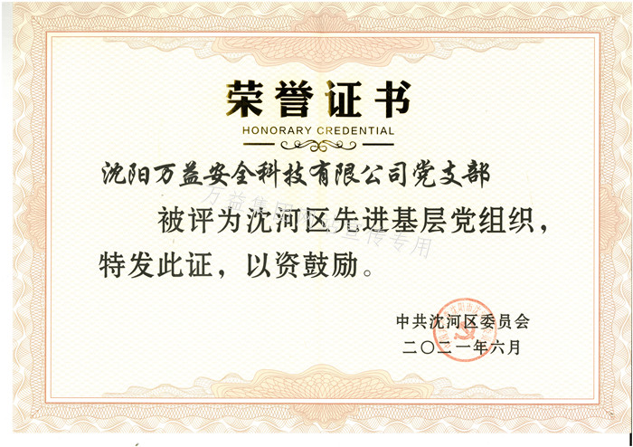 首页 - CQ9电子官方网站