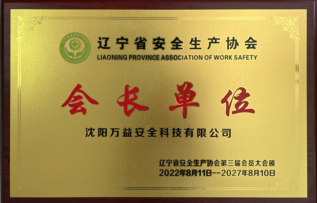 首页 - CQ9电子官方网站