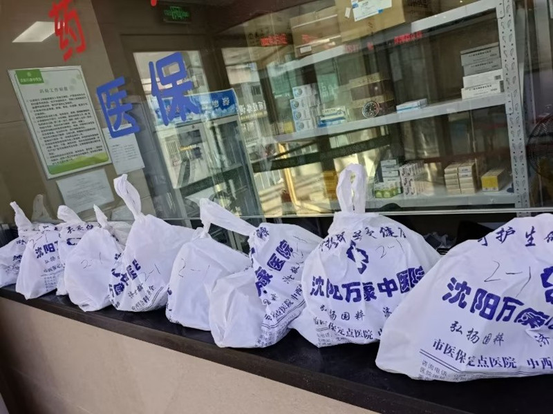 首页 - CQ9电子官方网站