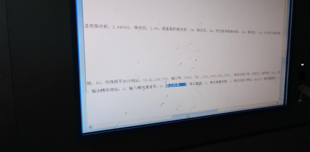 首页 - CQ9电子官方网站
