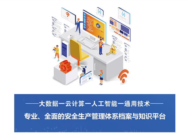 首页 - CQ9电子官方网站