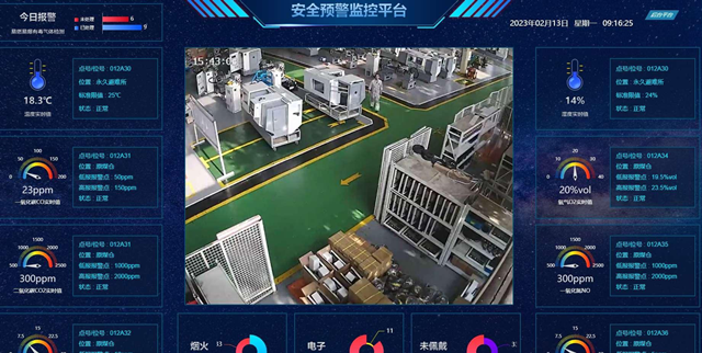 首页 - CQ9电子官方网站