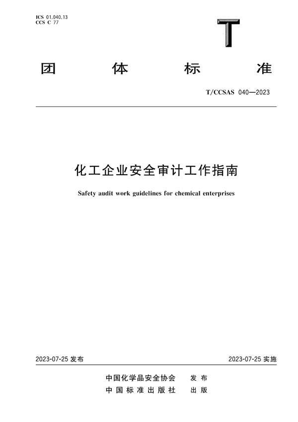 首页 - CQ9电子官方网站