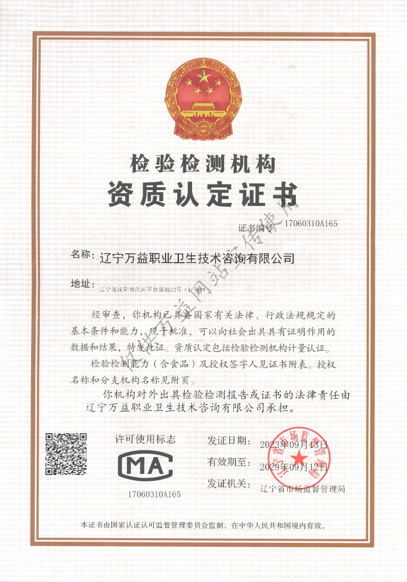 首页 - CQ9电子官方网站
