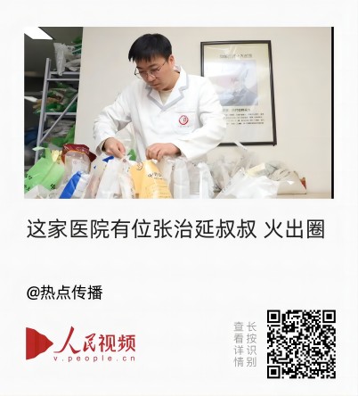 首页 - CQ9电子官方网站