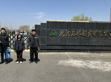 首页 - CQ9电子官方网站