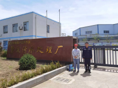 首页 - CQ9电子官方网站