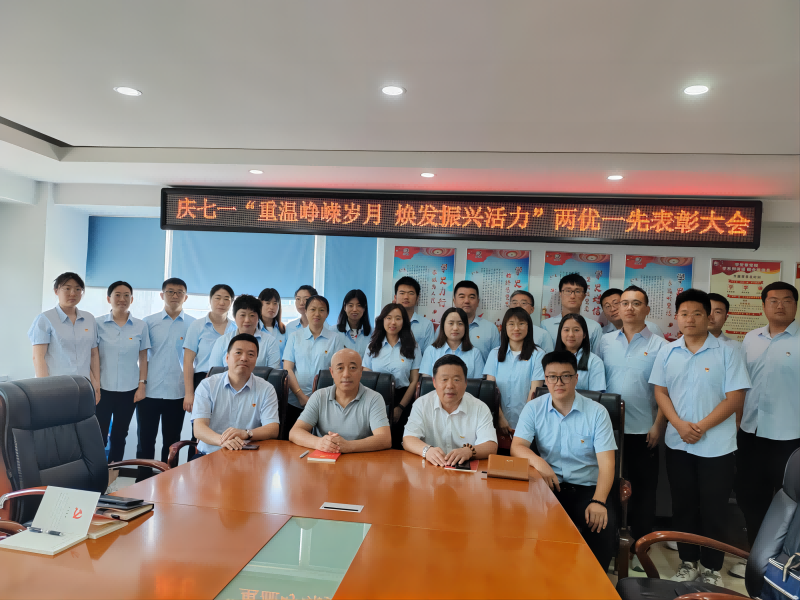 首页 - CQ9电子官方网站