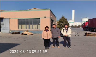 首页 - CQ9电子官方网站