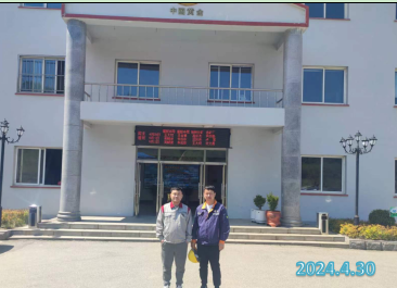 首页 - CQ9电子官方网站