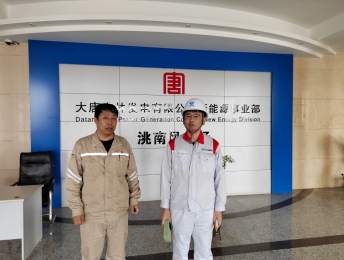 首页 - CQ9电子官方网站