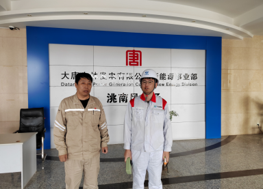 首页 - CQ9电子官方网站