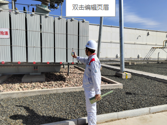 首页 - CQ9电子官方网站