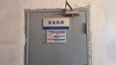 首页 - CQ9电子官方网站