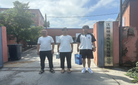 首页 - CQ9电子官方网站