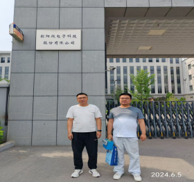 首页 - CQ9电子官方网站
