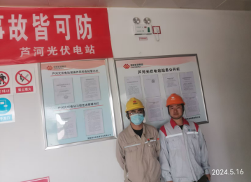 首页 - CQ9电子官方网站