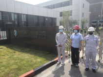 首页 - CQ9电子官方网站