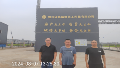 首页 - CQ9电子官方网站