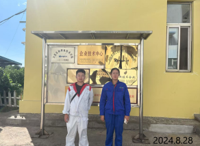 首页 - CQ9电子官方网站