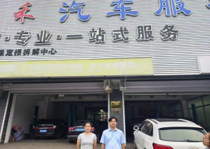 首页 - CQ9电子官方网站
