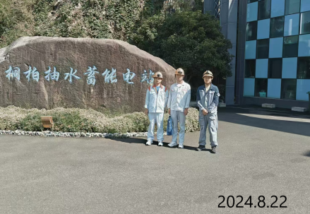 首页 - CQ9电子官方网站