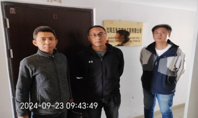 首页 - CQ9电子官方网站