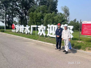 首页 - CQ9电子官方网站
