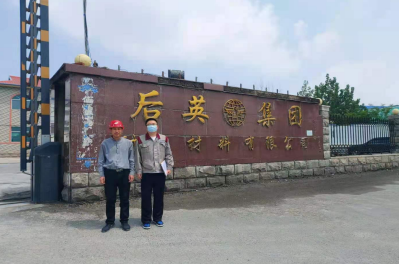 首页 - CQ9电子官方网站