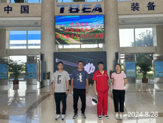 首页 - CQ9电子官方网站