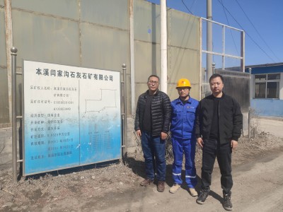 首页 - CQ9电子官方网站