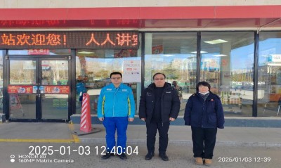 首页 - CQ9电子官方网站