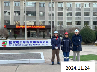 首页 - CQ9电子官方网站
