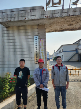 首页 - CQ9电子官方网站