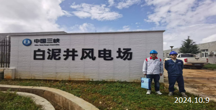 首页 - CQ9电子官方网站